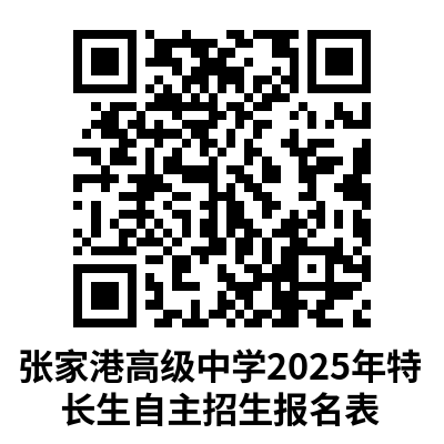 2ac7b79b5f2f43acaf378848fa9a2bca.png