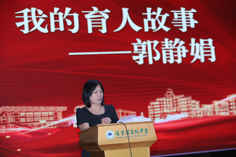 2711b8dcc06a409abe3adc9724310c3c.jpg