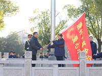 大爱无疆 薪火相传—张家港高级中学举行2024年度唐仲英爱心奖学金颁奖仪式