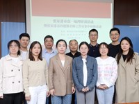 张家港市孙德勤名师工作室研修暨高一地理研训活动在我校举行