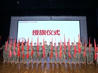 戎装淬炼青春志，热血豪情启新城——张家港高级中学2025级综训开营
