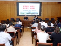 “青蓝工程”助力青年教师成长‌