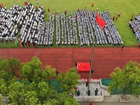 开学典礼开启新学期
