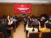 张家港高级中学党总支召开换届选举党员大会
