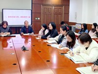 聚焦青年教师发展 共话专业成长新路径‌——张家港高级中学举办青年教师专业成长主题会议‌