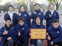 五育并举结硕果，表彰激励再出发——张家港高级中学举行体育捷报特别颁奖表彰仪式