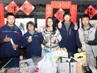 暖冬聚爱，义卖传情——张家港高级中学元旦爱心义卖活动