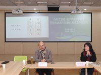 墨香引道，喜赏书法之美——郭静娟名师工作室1月活动小记