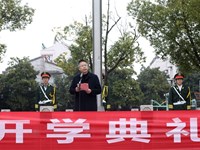 强体魄 润灵魂 勇拼搏——张家港高级中学开学典礼吹响新学期号角