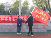 学习雷锋，践行公益——张家港高级中学开展学雷锋主题升旗仪式