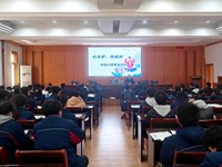 春语润心，持续成长——张家港高级中学召开班级心理委员培训会