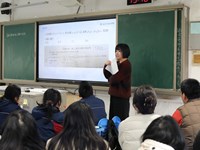 张家港市高二数学教研活动在张家港高级中学举行