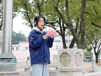 张家港高级中学举行反诈主题升旗仪式