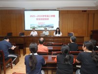 掌握急救本领 筑牢安全防线——张家港高级中学开展CPR、AED急救培训