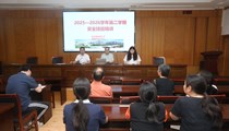 掌握急救本领 筑牢安全防线——张家港高级中学开展CPR、AED急救培训