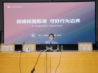 拒绝校园欺凌 守护青春净土——张家港高级中学高一年级开展法治宣讲活动