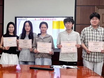 一步一脚印，一站一风景——张家港高级中学召开青年教师专题工作会