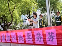 感念师恩 逐光前行——张家港高级中学开展教师节主题升旗仪式