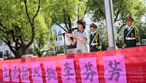 感念师恩 逐光前行——张家港高级中学开展教师节主题升旗仪式